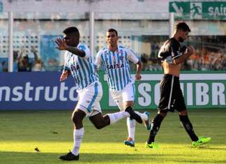 Papão divulga relacionados para jogo contra o CRB