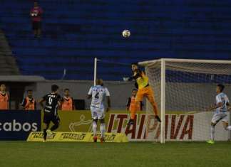 Próximo rival bicolor defende invencibilidade na Série B