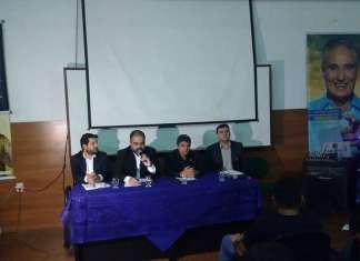 Sócios realizam simpósio sobre estatuto do Remo