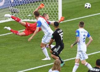 O cara do jogo: Hannes Halldórsson