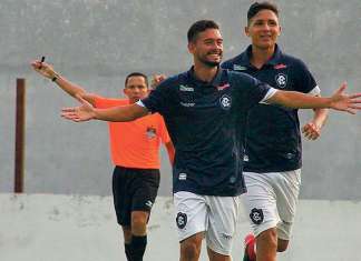 O passo a passo do Remo para 2019