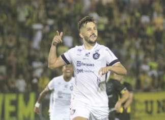 Perfil oficial da Série B notifica Clube do Remo após acesso