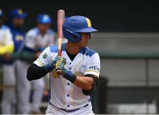 Brasil confirma sua vaga para o Mundial de Beisebol em 2026