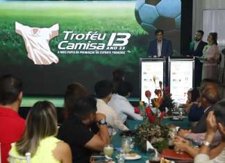 Troféu Camisa 13 será lançado na noite desta quinta-feira (22)